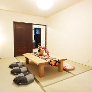 別荘 四条茶宿烏丸, 京都市