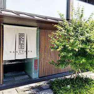 Apartamento Naganoya, Kioto