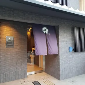 Apartment Number 6 Nijo, Kyoto