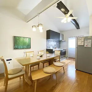 Apartamento 君の家 東寺, Kioto