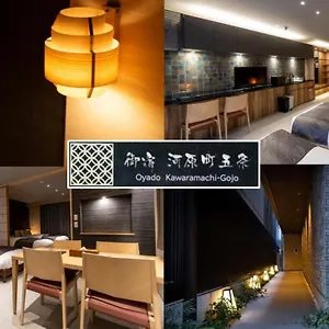 Apartment Oyado Kawaramachi Gojo（御宿 河原町五条）, Kyoto
