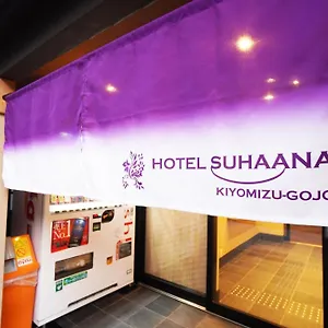 Suhaana Appartement
