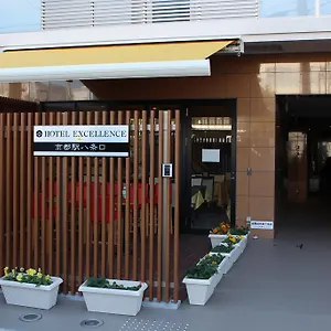 2* Hotel Excellence Station Hachijo
