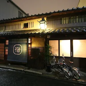  旅馆 梅小路旅馆