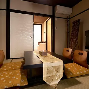 Apartment 憩 出町柳２, Kyoto