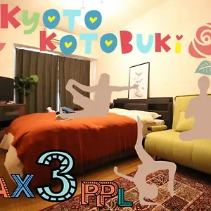 Apartment 京都寿 Kotobuki Near Station, Kyoto