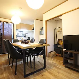 Apartment Trad Kyomachiya, Kyoto