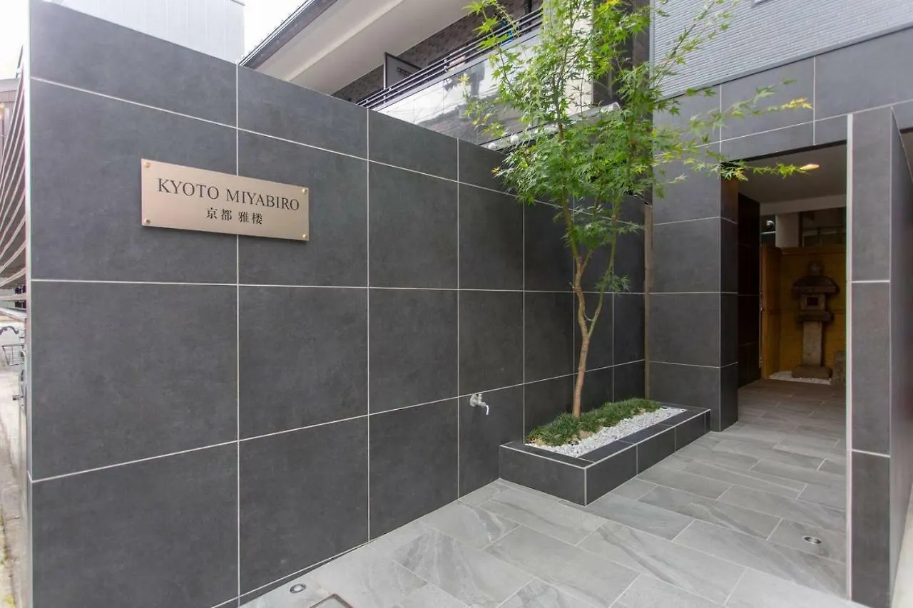 Miyabiro 106 Apartment Kyoto