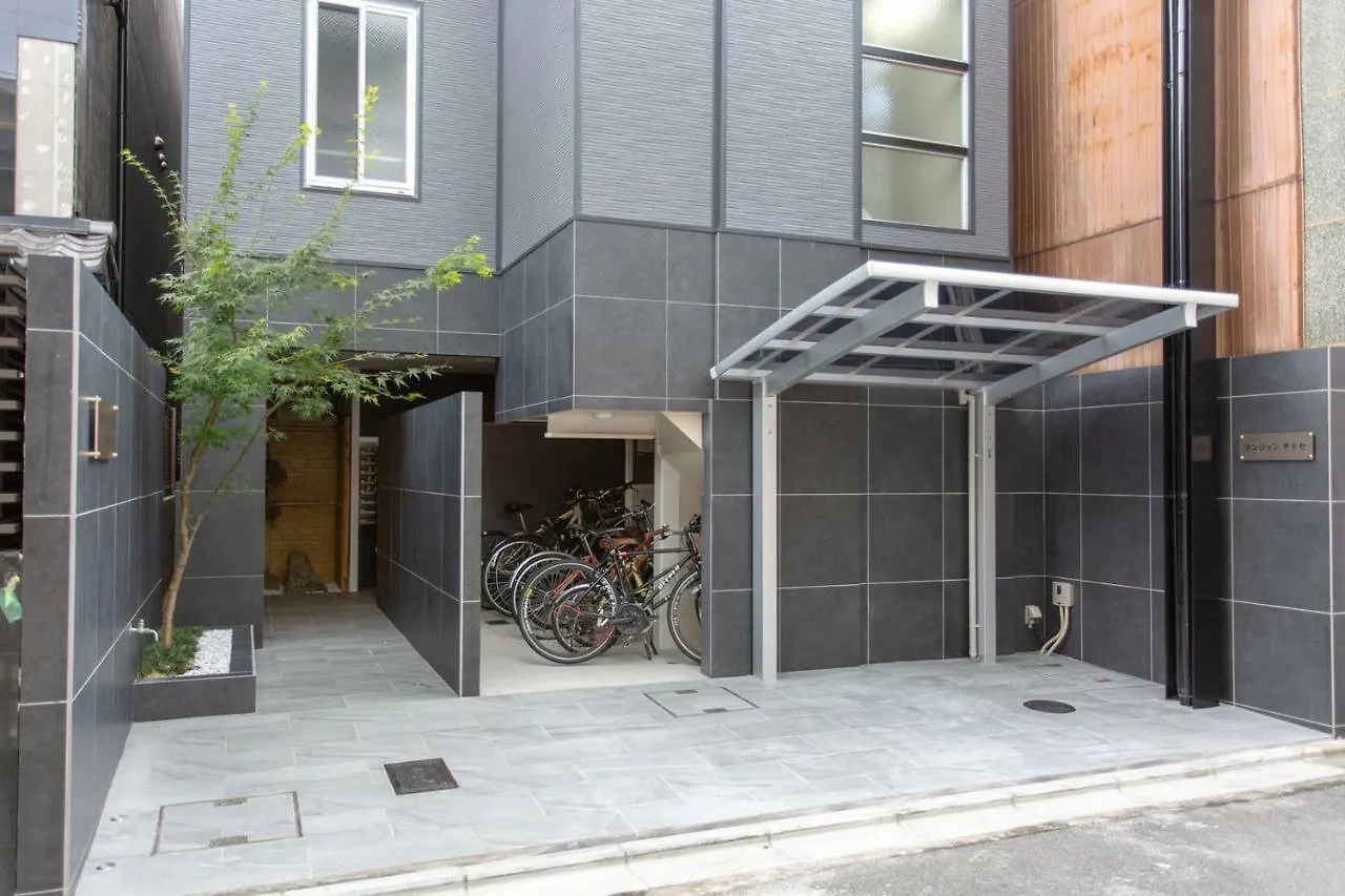 Miyabiro 106 Apartment Kyoto