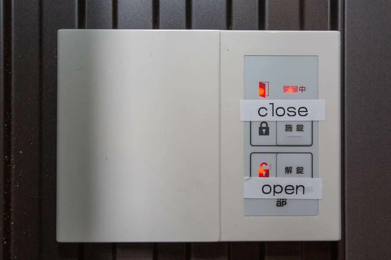 Miyabiro 106 Apartment Kyoto Japan