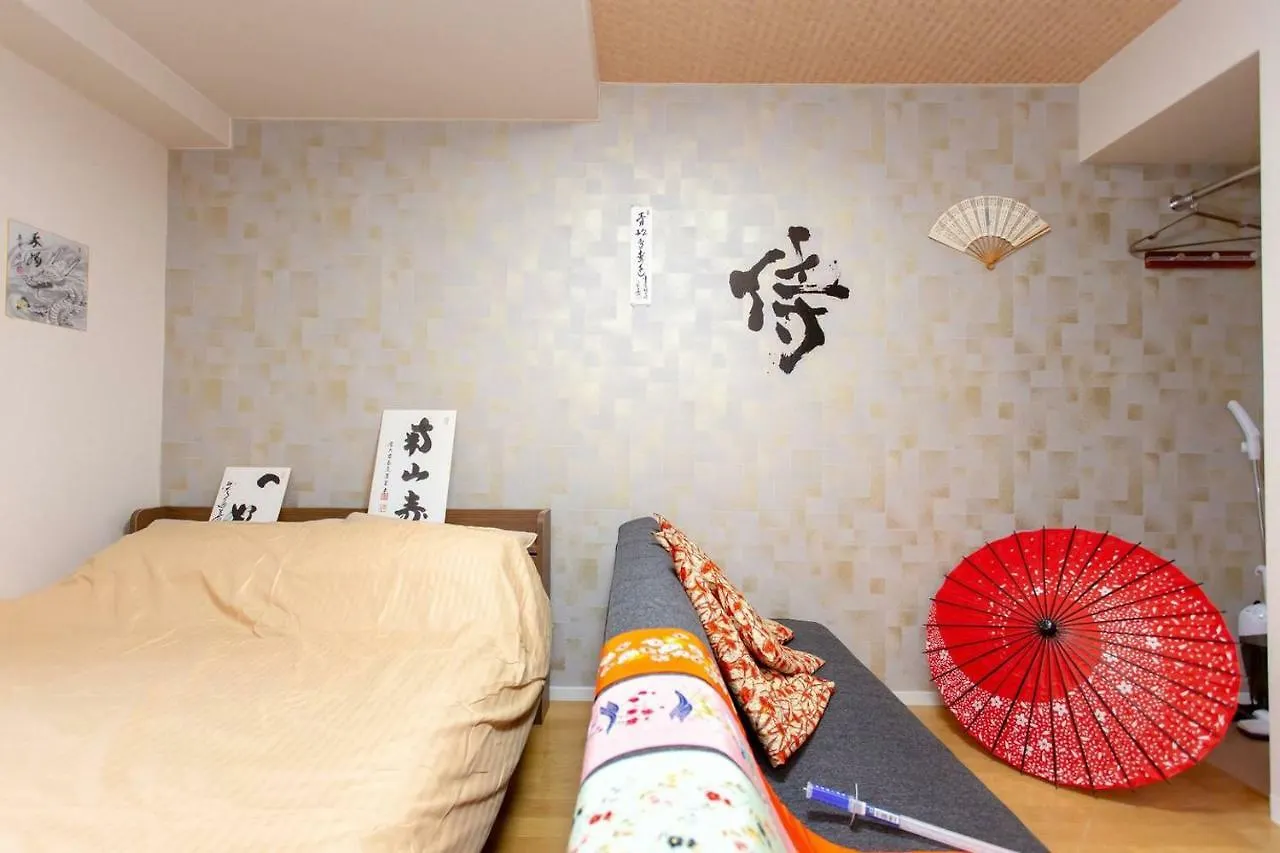 Miyabiro 106 Apartment Kyoto 0*,