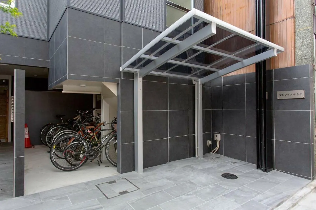 Miyabiro 106 Apartment Kyoto