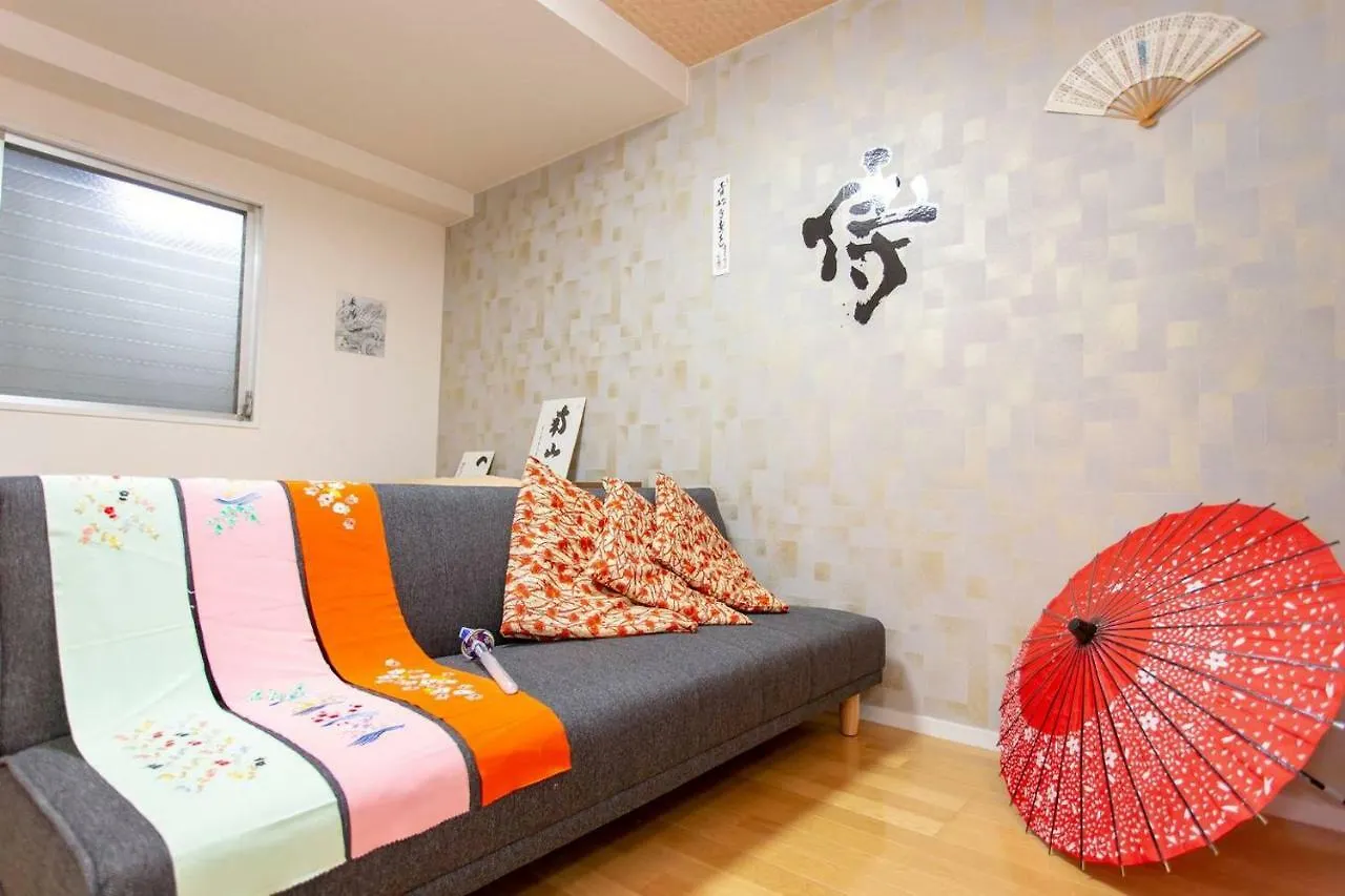 Miyabiro 106 Apartment Kyoto