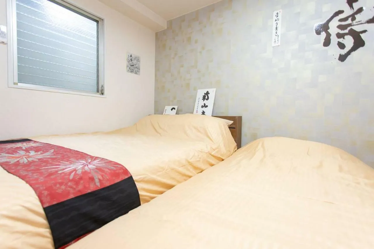 Miyabiro 106 Apartment Kyoto 0*,  Japan