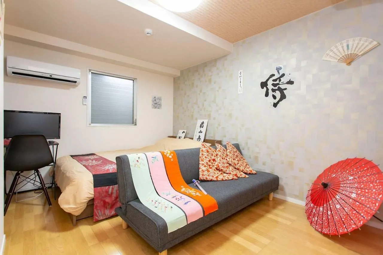 Miyabiro 106 Apartment Kyoto