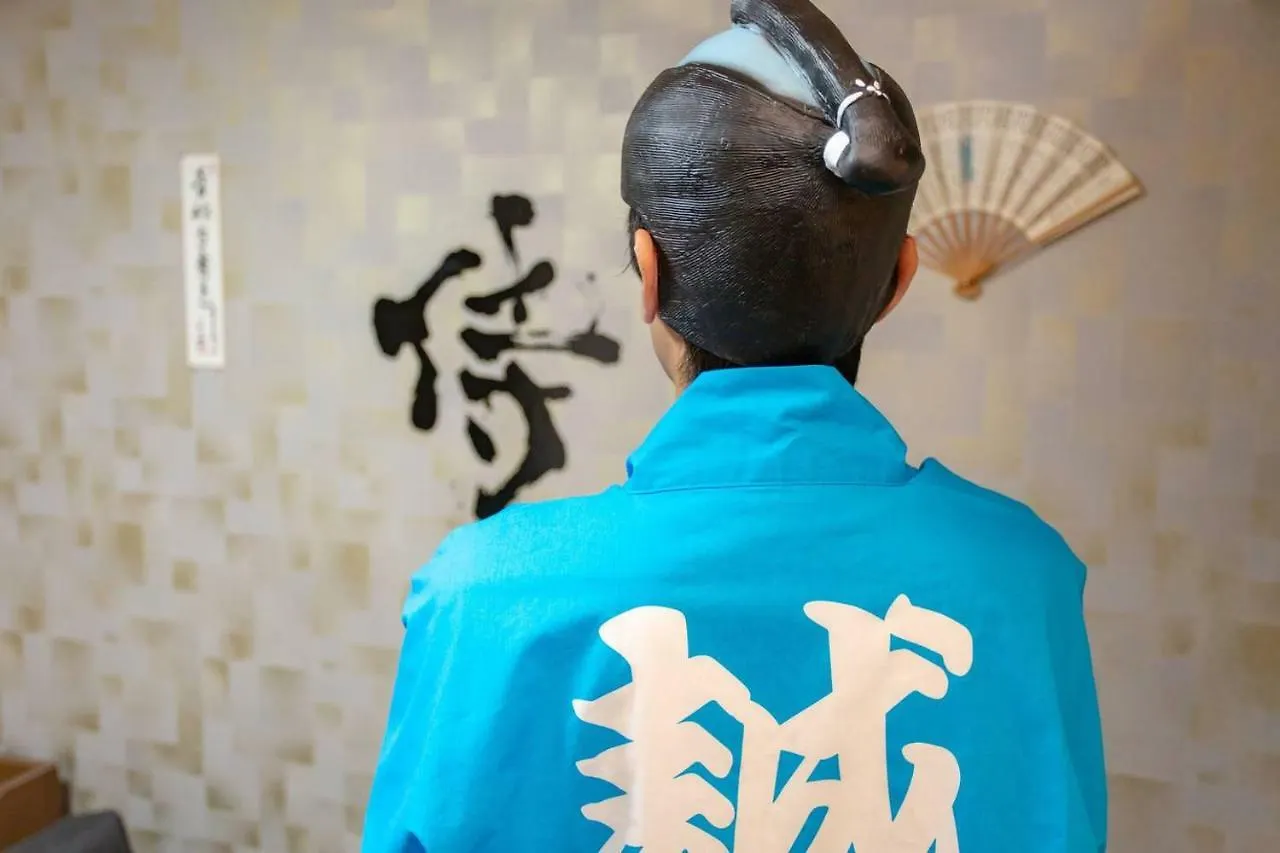 京都市Miyabiro 106アパートメント